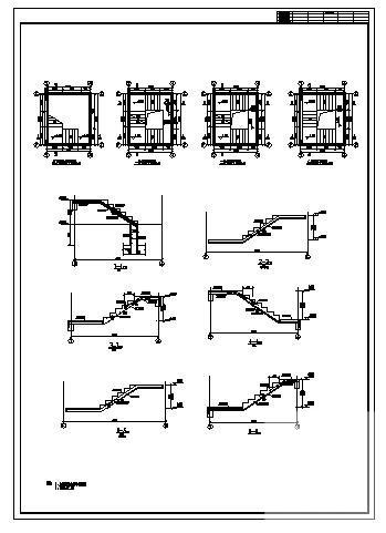 异形柱框架结构设计 - 4