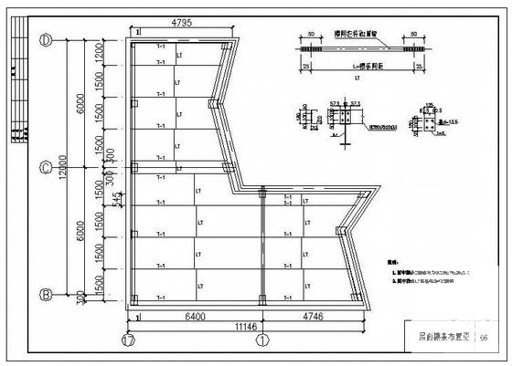 钢结构加层图纸 - 2