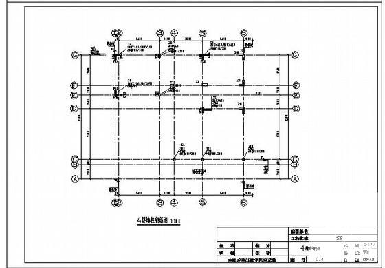 4层剪力墙结构住宅楼结构设计施工大样图 - 4