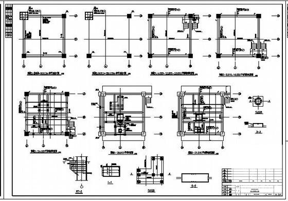 水泥公司原料调配站及输送结构设计施工图纸 - 3