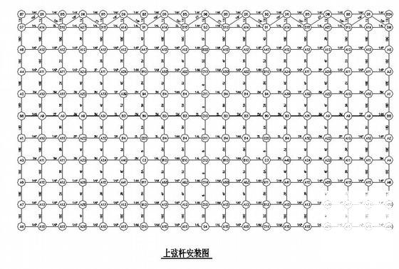 体育馆结构施工图 - 4