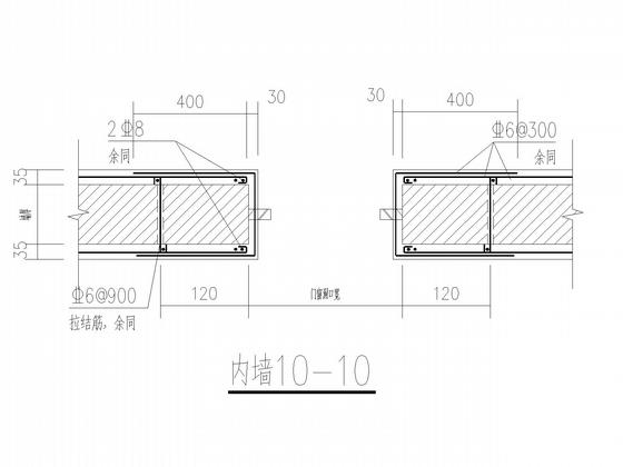 厂房结构加固施工 - 5