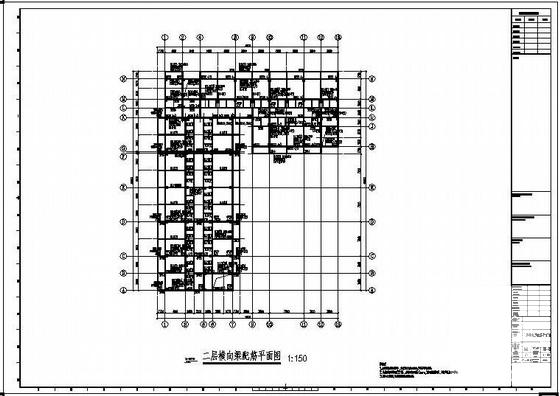 框架结构宿舍楼 - 2