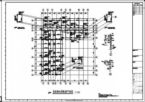 框架结构宿舍楼 - 4