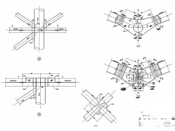 钢结构设计施工图纸 - 3