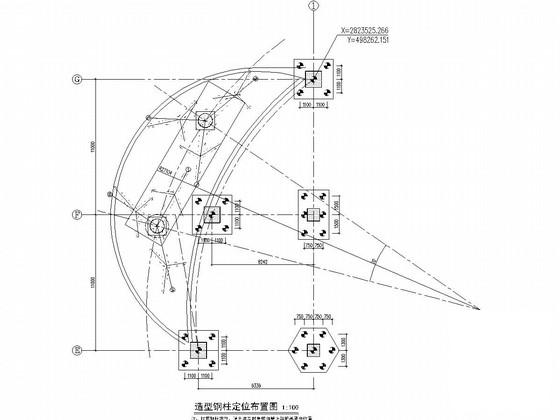 图纸计算书 - 1