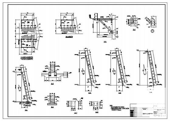 90米高硫酸尾气烟囱结构图纸 - 4