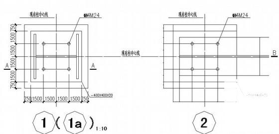 框架结构加固图纸 - 4