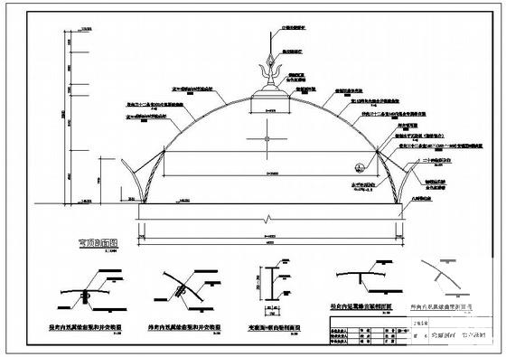 单层结构施工图 - 4