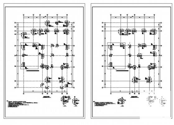 异型柱框架结构详图 - 2