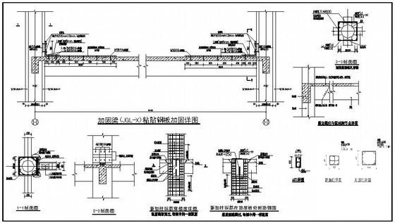 学校施工图设计 - 2