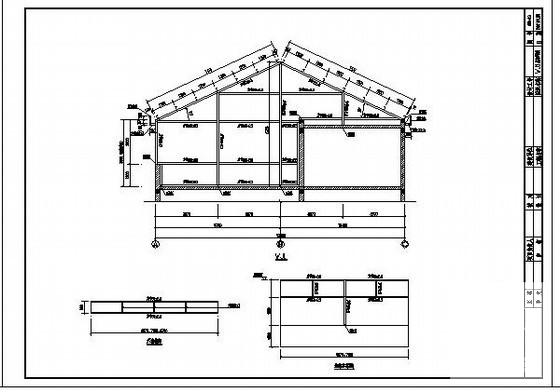 平改坡结构施工图 - 2