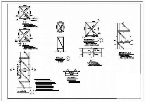 钢结构设计施工图纸 - 3