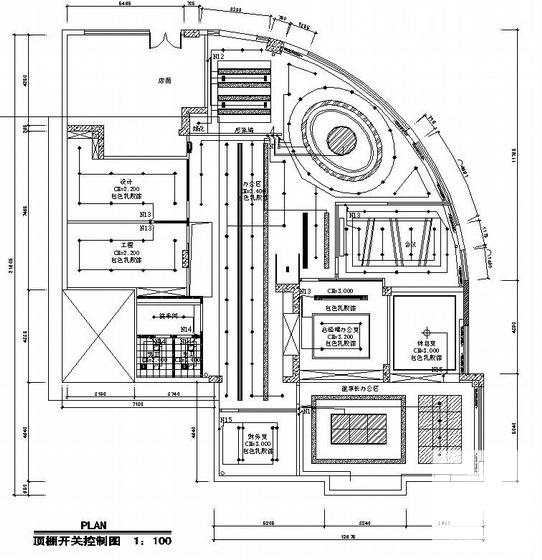 办公室施工图纸 - 2