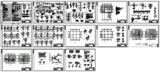 车间建筑结构 - 1