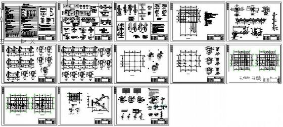 车间建筑结构 - 1