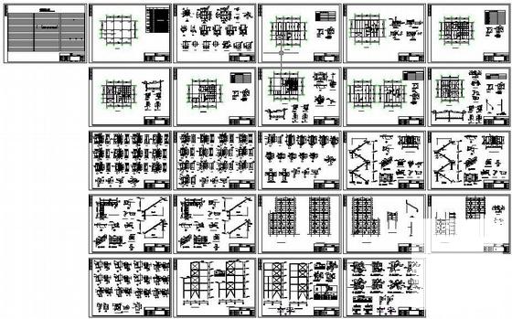 车间建筑结构 - 2