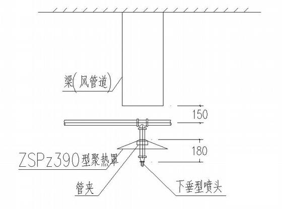 办公楼给排水施工图 - 4