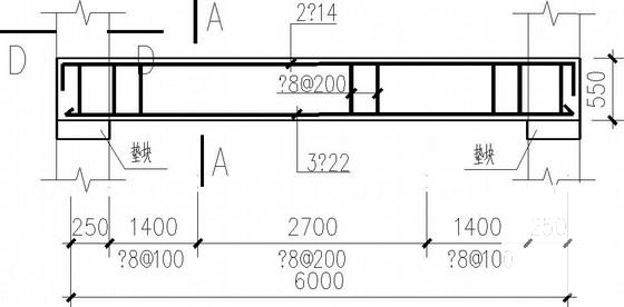 建筑结构施工图纸 - 4