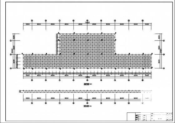 网架结构设计说明 - 2