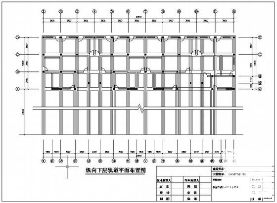 住宅结构大样 - 1