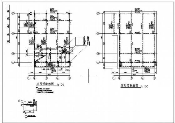 别墅结构设计图纸 - 4
