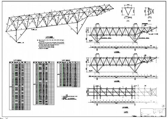 排架结构施工图 - 4