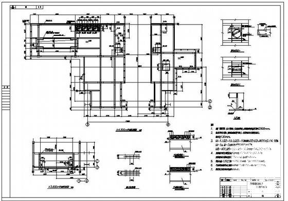 改造工程设计图纸 - 2