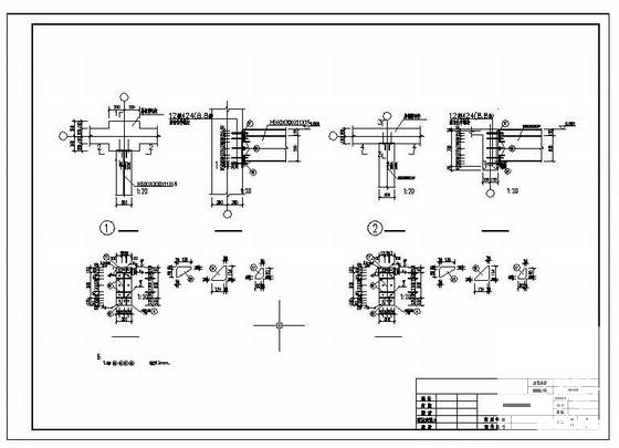 结构加固设计施工图 - 3
