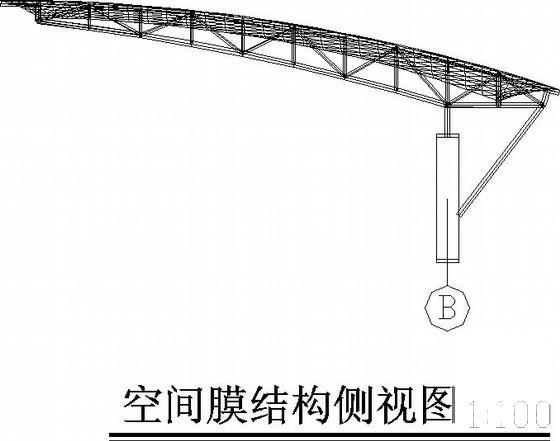 空间膜结构施工 - 3