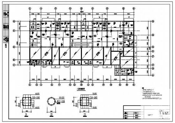 建筑结构大样图 - 3