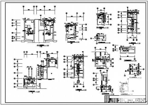 住宅楼给排水施工图 - 2