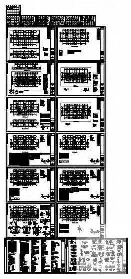 安置房施工图 - 1