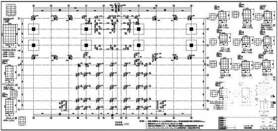 混凝土结构大样图 - 2