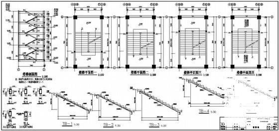 框架结构宾馆 - 3