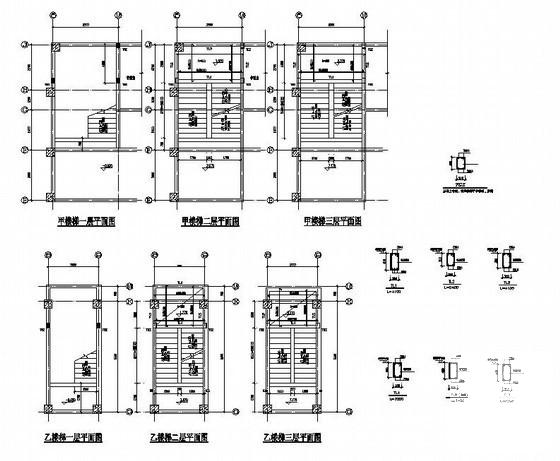 框架结构设计施工图 - 4