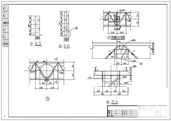 广告牌钢结构施工图 - 3