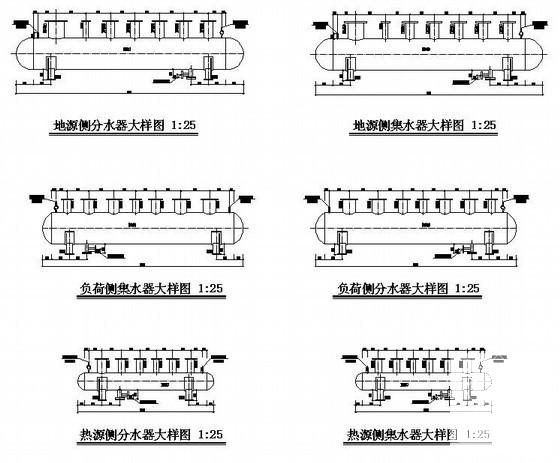 工程大样图 - 4