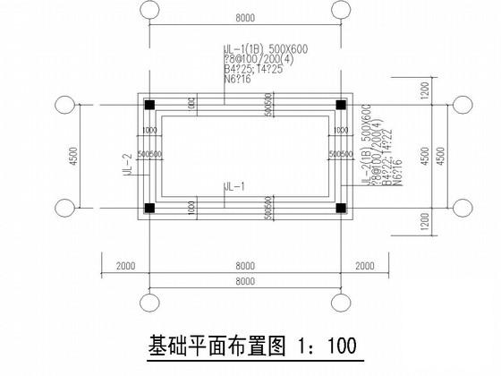 垃圾房施工图纸 - 1