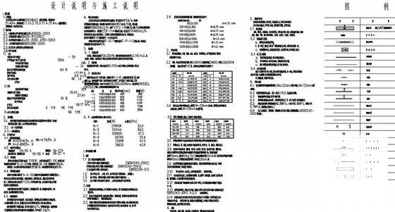 学生活动中心设计 - 4