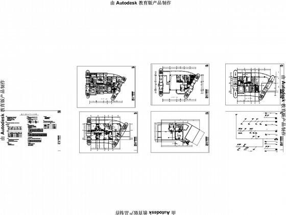 空调vrv系统施工 - 4