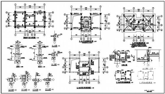 建筑结构基础设计 - 2