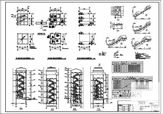 广场设计施工图 - 4