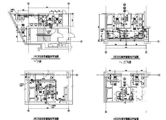 空调通风图纸 - 2