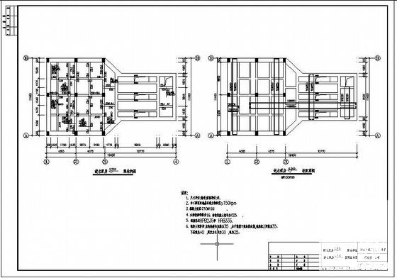 单层框架结构施工图 - 2