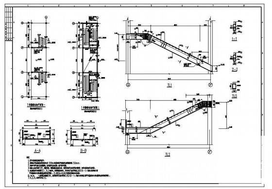 框架结构结构施工图 - 4