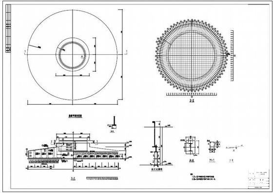 基础结构设计施工图 - 2