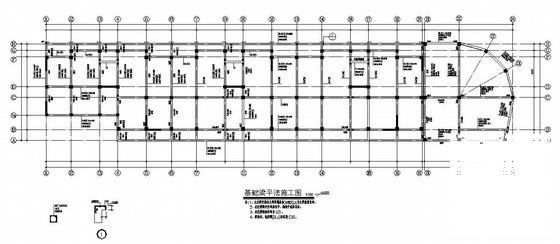 商住楼结构施工图 - 2