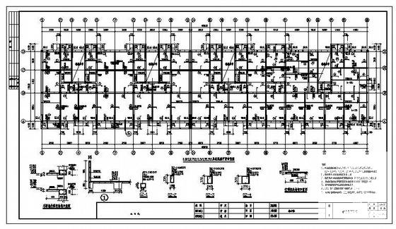 条形基础结构施工图 - 3