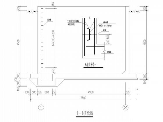 房建施工图纸 - 5